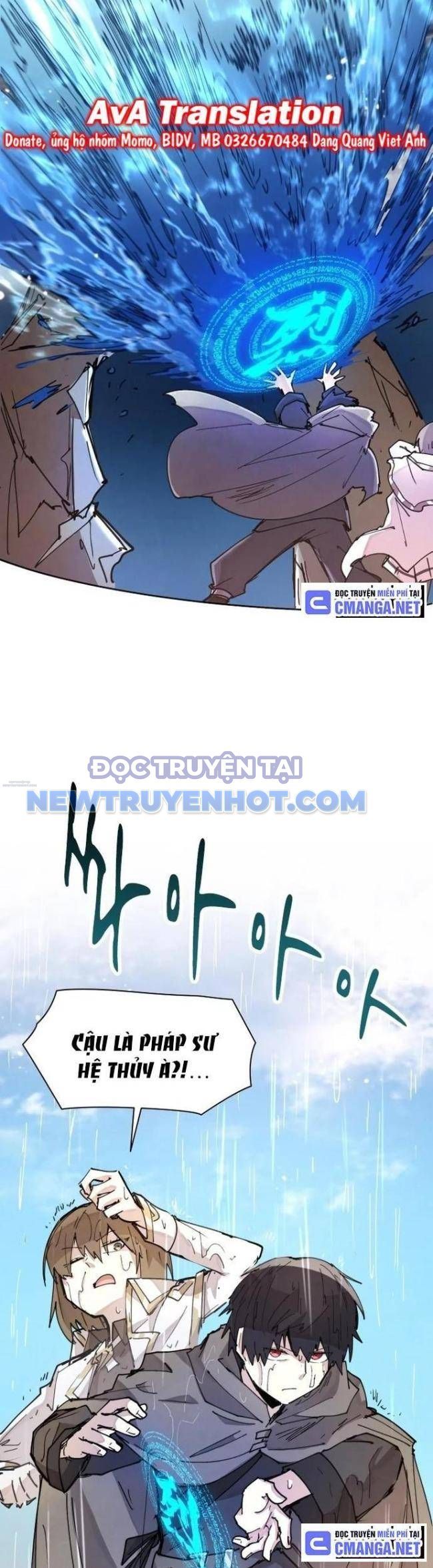 Đại Pháp Sư Của Tổ Đội Hồi Quy - Chapter 11 - Page 5