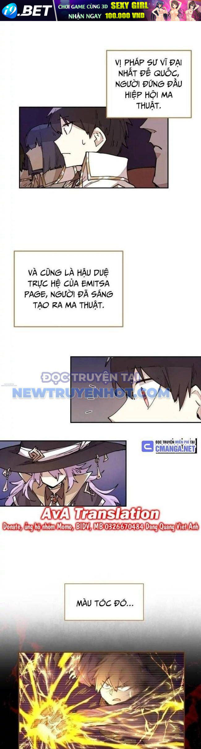 Đại Pháp Sư Của Tổ Đội Hồi Quy - Chapter 13 - Page 18