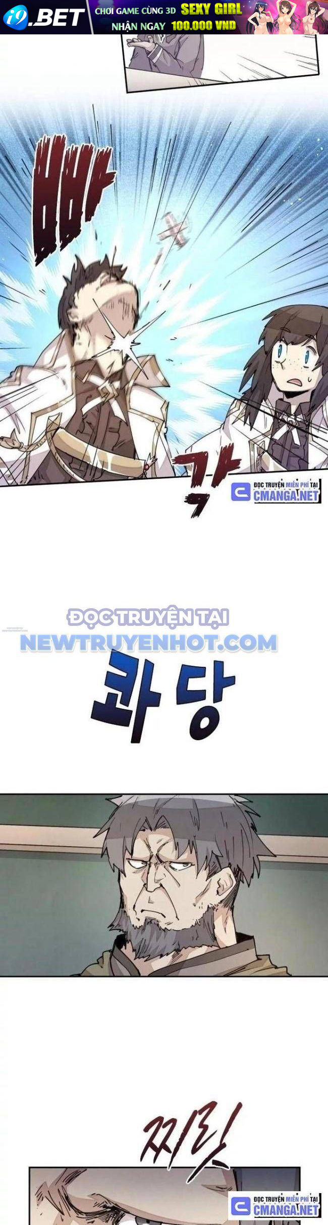 Đại Pháp Sư Của Tổ Đội Hồi Quy - Chapter 14 - Page 19