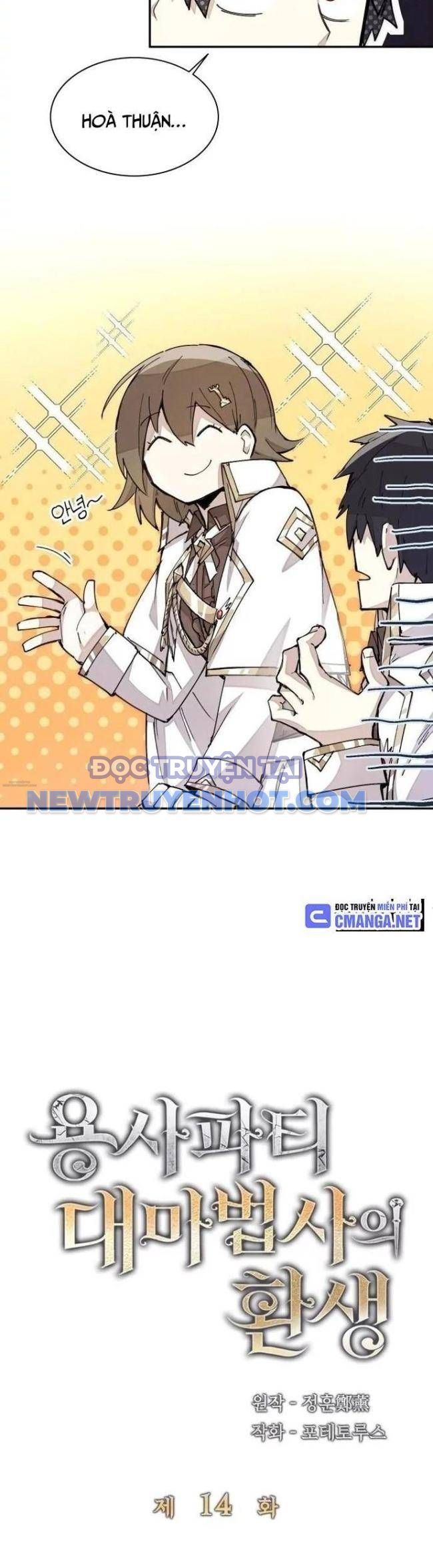 Đại Pháp Sư Của Tổ Đội Hồi Quy - Chapter 14 - Page 5