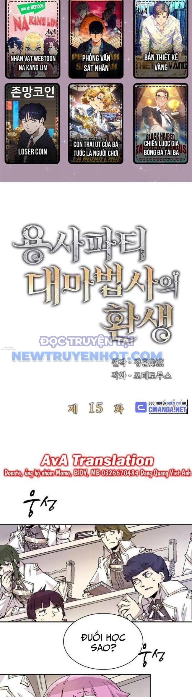 Đại Pháp Sư Của Tổ Đội Hồi Quy - Chapter 15 - Page 8