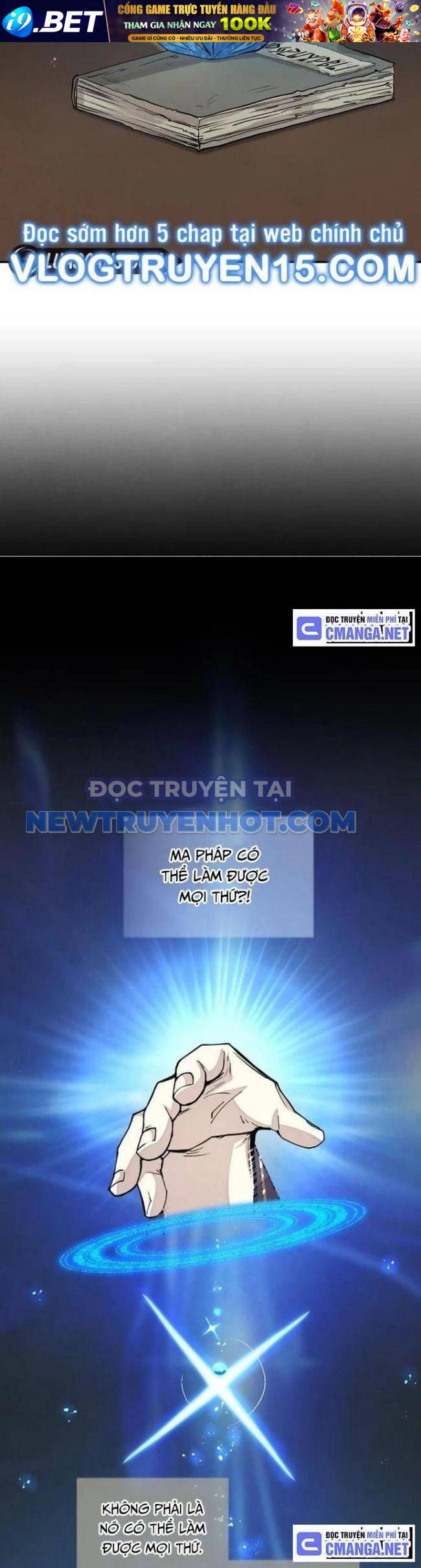 Đại Pháp Sư Của Tổ Đội Hồi Quy - Chapter 21 - Page 16