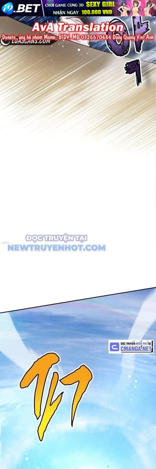 Đại Pháp Sư Của Tổ Đội Hồi Quy - Chapter 24 - Page 18