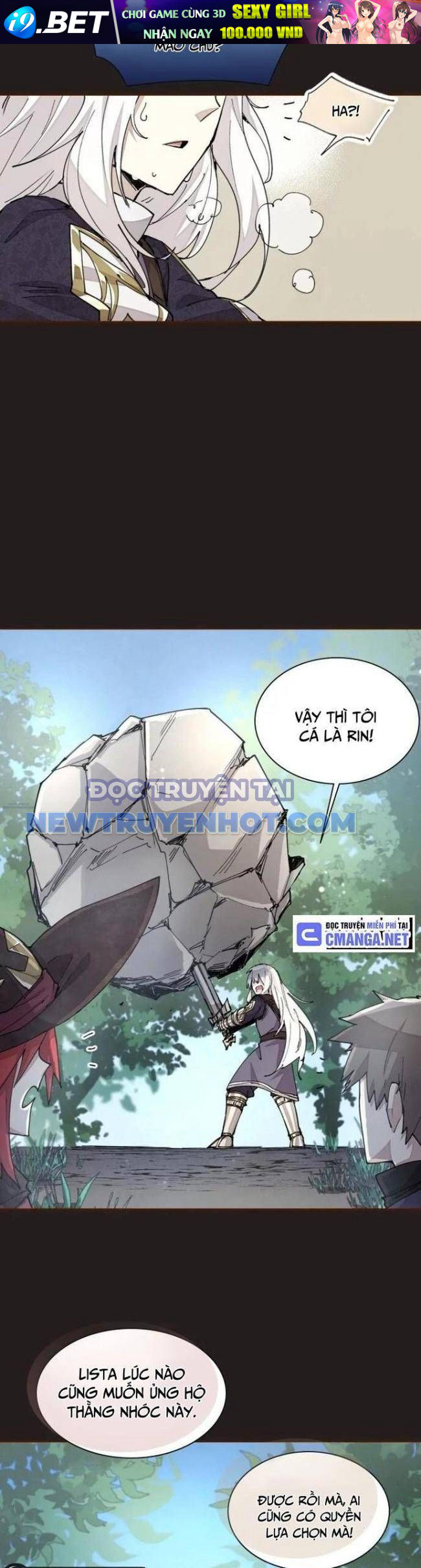 Đại Pháp Sư Của Tổ Đội Hồi Quy - Chapter 27 - Page 17