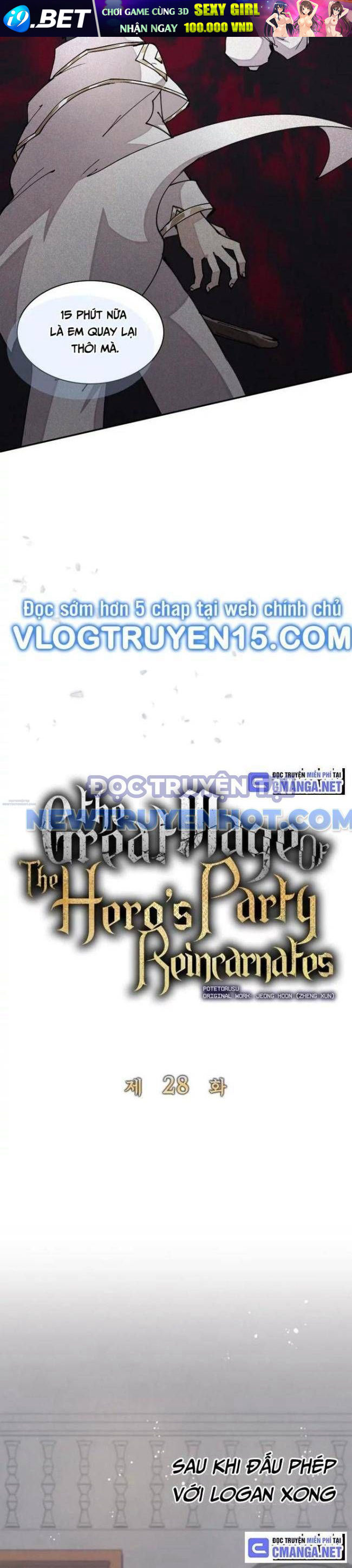 Đại Pháp Sư Của Tổ Đội Hồi Quy - Chapter 28 - Page 14