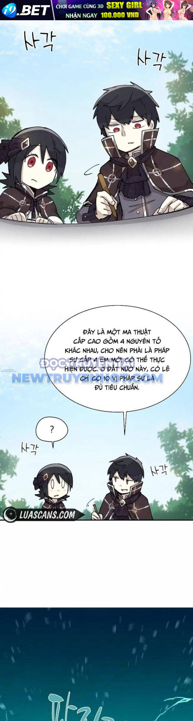 Đại Pháp Sư Của Tổ Đội Hồi Quy - Chapter 3 - Page 7