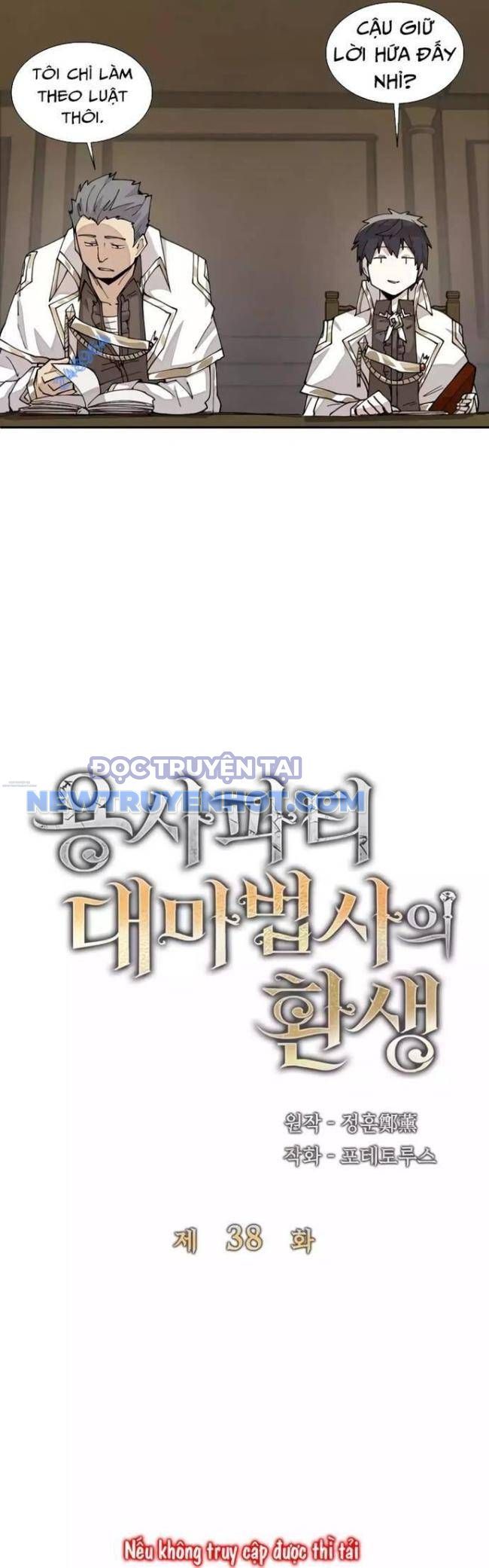 Đại Pháp Sư Của Tổ Đội Hồi Quy - Chapter 38 - Page 9