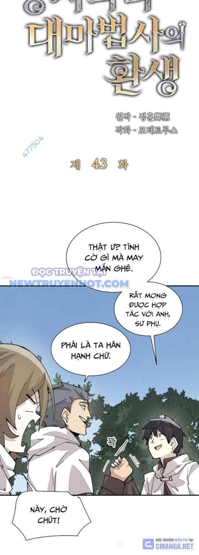 Đại Pháp Sư Của Tổ Đội Hồi Quy - Chapter 43 - Page 13