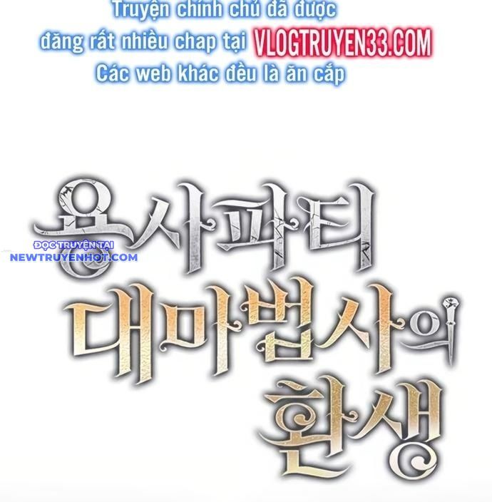 Đại Pháp Sư Của Tổ Đội Hồi Quy - Chapter 50 - Page 25