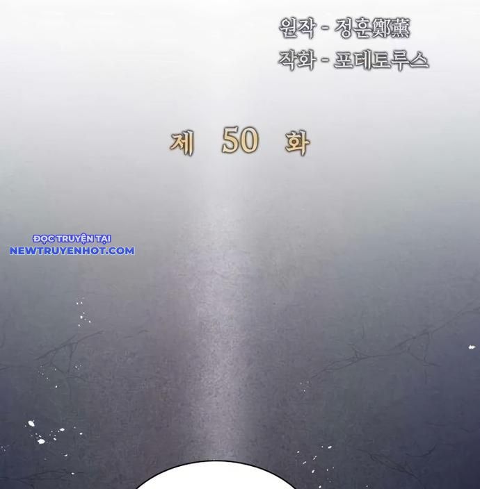 Đại Pháp Sư Của Tổ Đội Hồi Quy - Chapter 50 - Page 26