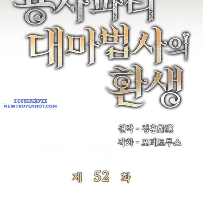 Đại Pháp Sư Của Tổ Đội Hồi Quy - Chapter 52 - Page 38