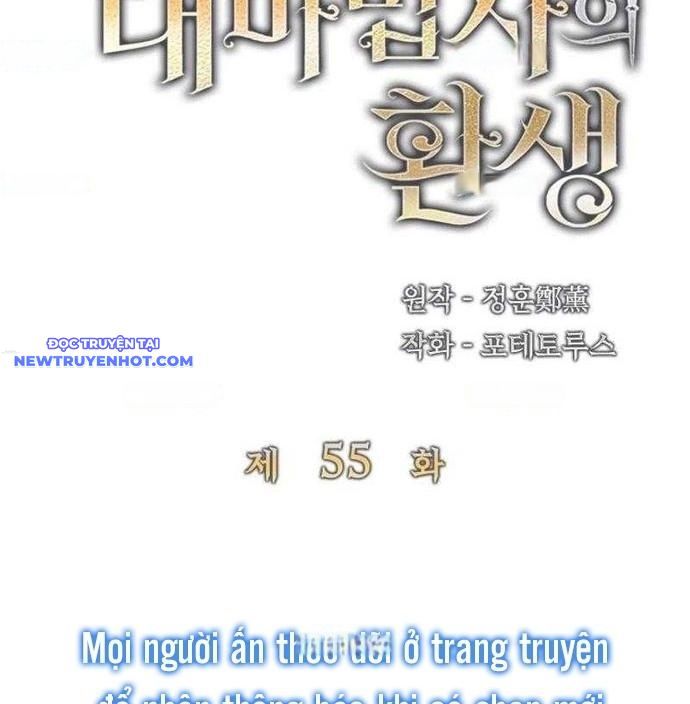 Đại Pháp Sư Của Tổ Đội Hồi Quy - Chapter 55 - Page 11