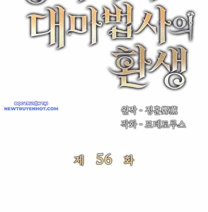 Đại Pháp Sư Của Tổ Đội Hồi Quy - Chapter 56 - Page 16