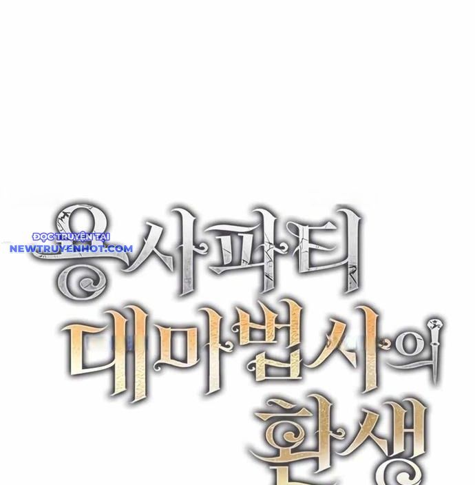 Đại Pháp Sư Của Tổ Đội Hồi Quy - Chapter 57 - Page 35