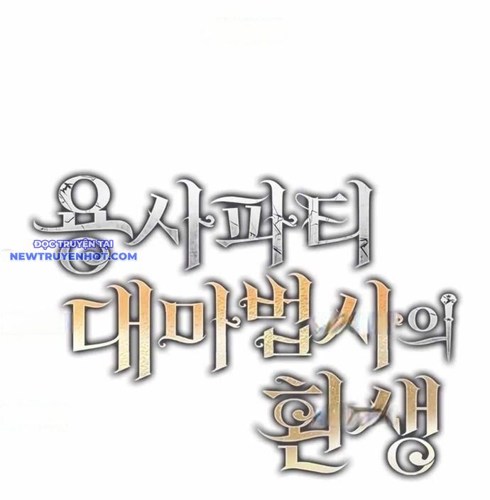 Đại Pháp Sư Của Tổ Đội Hồi Quy - Chapter 58 - Page 36