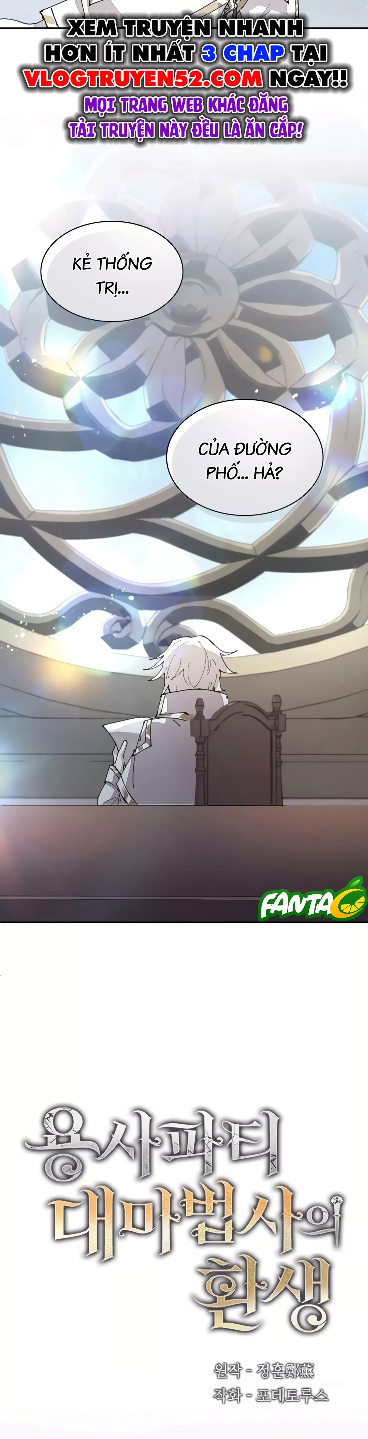 Đại Pháp Sư Của Tổ Đội Hồi Quy - Chapter 65 - Page 3