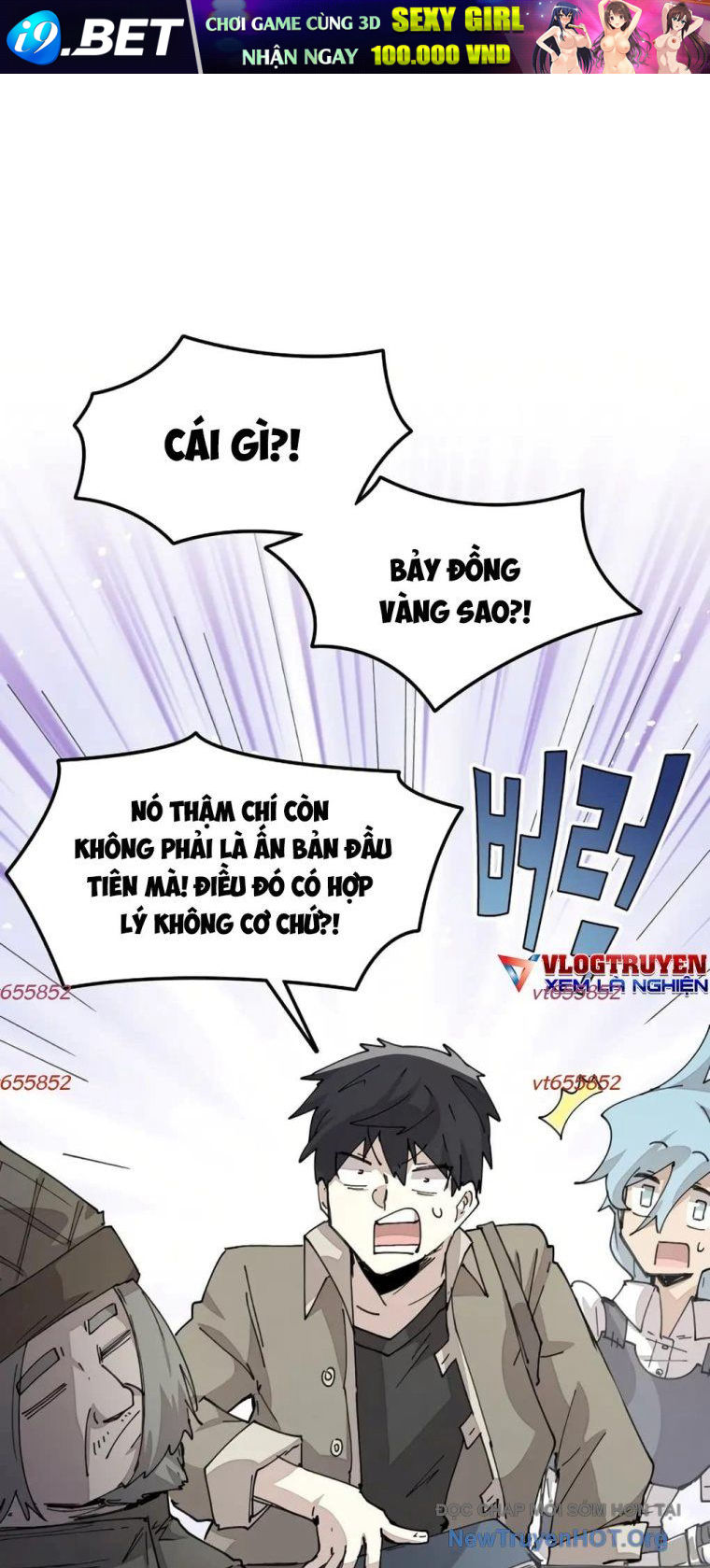 Đại Pháp Sư Của Tổ Đội Hồi Quy - Chapter 71 - Page 5