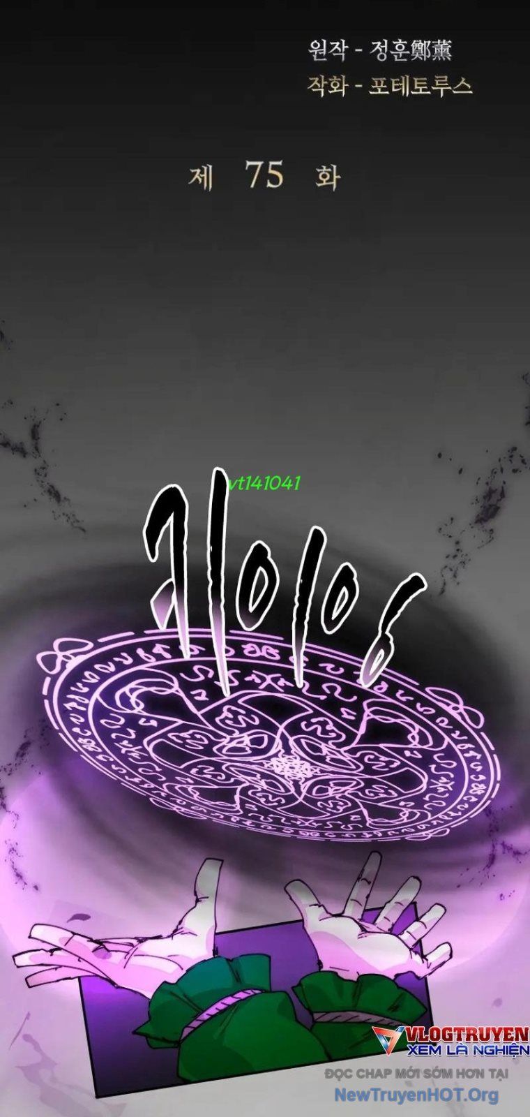 Đại Pháp Sư Của Tổ Đội Hồi Quy - Chapter 75 - Page 29