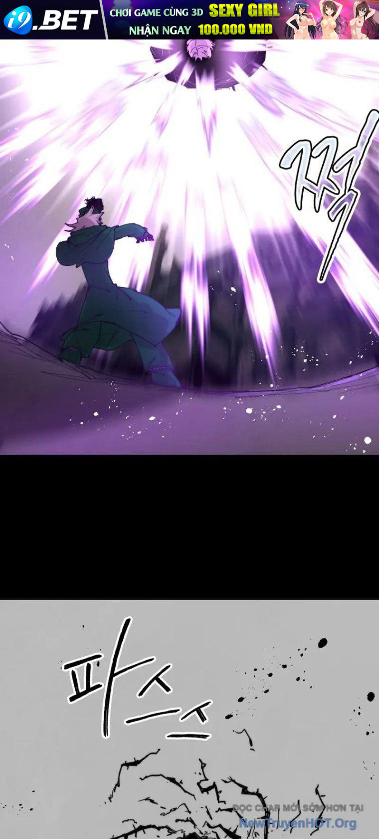 Đại Pháp Sư Của Tổ Đội Hồi Quy - Chapter 77 - Page 7