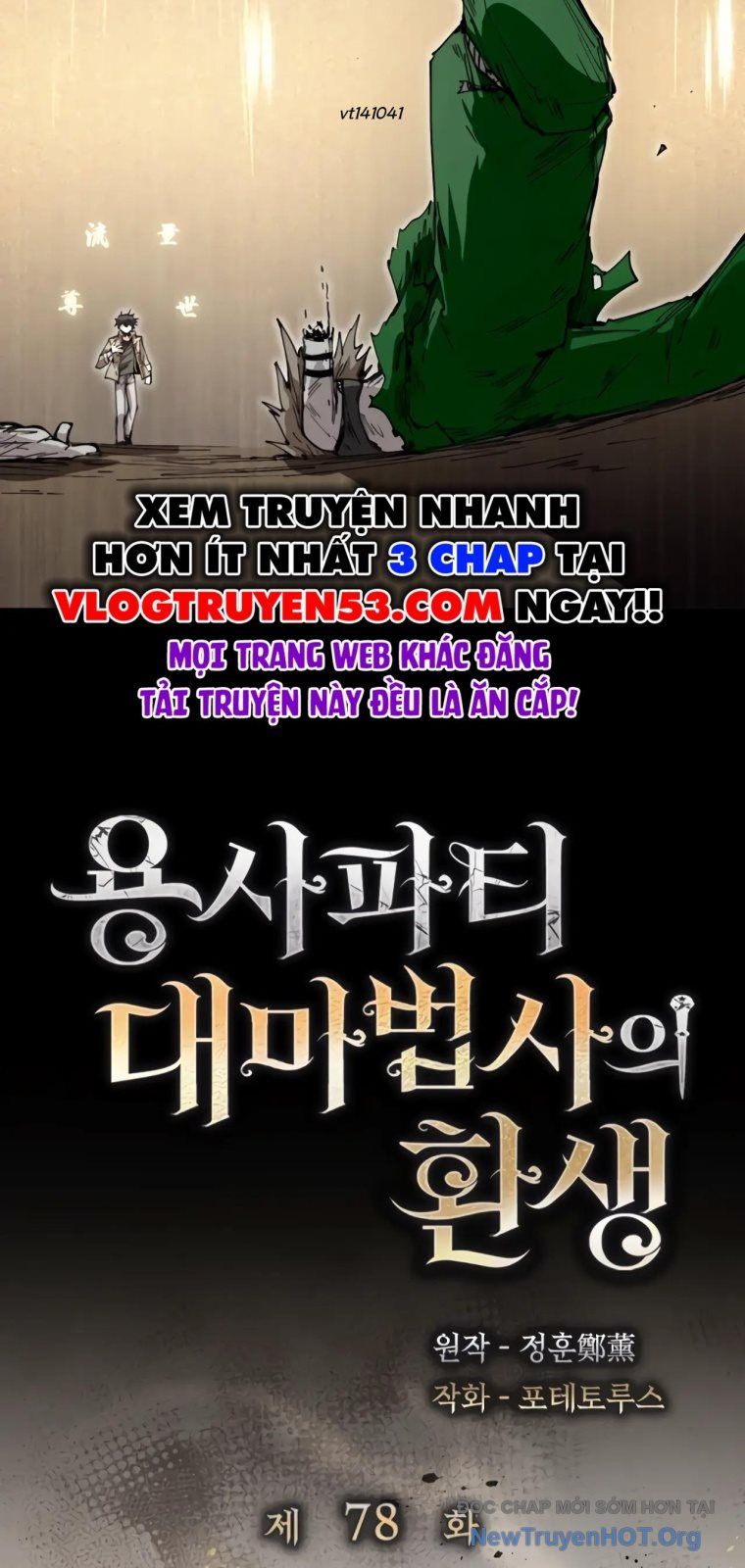 Đại Pháp Sư Của Tổ Đội Hồi Quy - Chapter 78 - Page 28