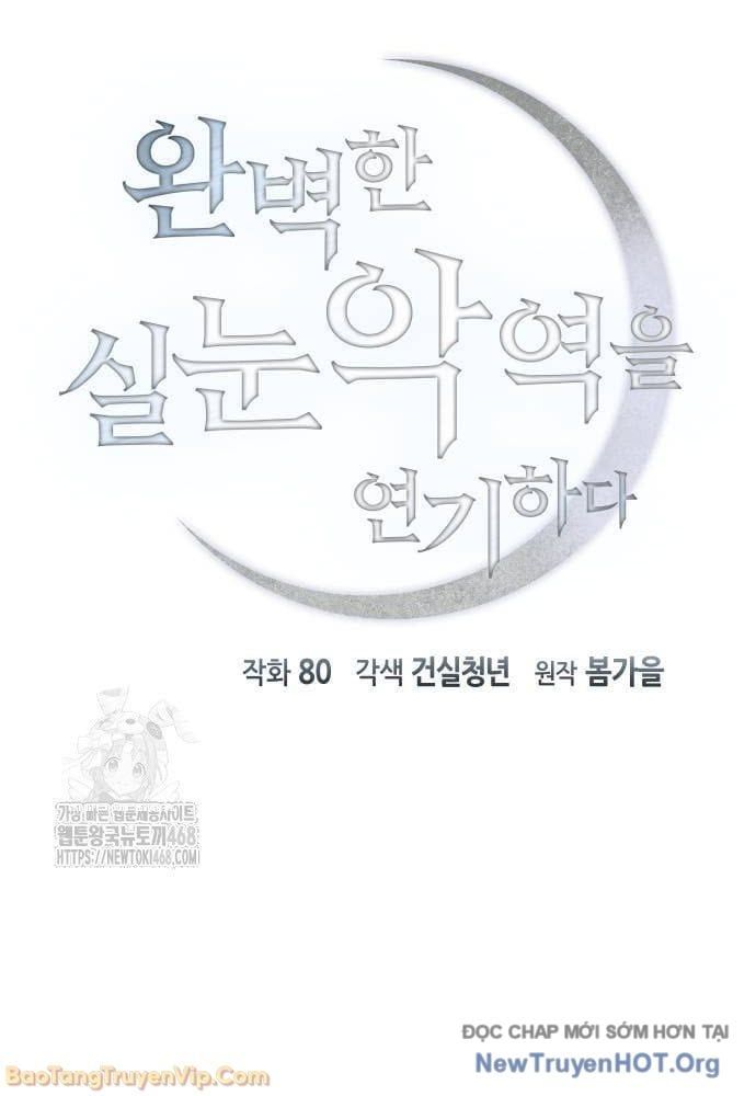 Phản Diện Tối Thượng Với Đôi Mắt Cáo - Chapter 28 - Page 10