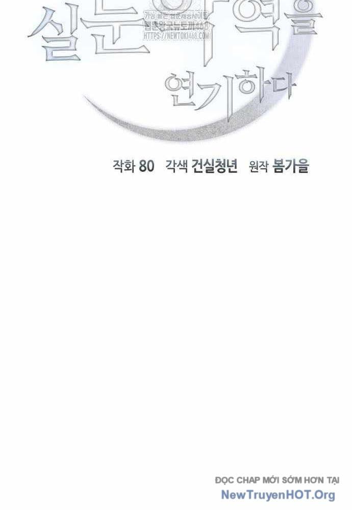 Phản Diện Tối Thượng Với Đôi Mắt Cáo - Chapter 30 - Page 8