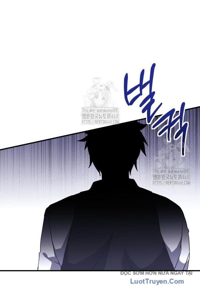 Phản Diện Tối Thượng Với Đôi Mắt Cáo - Chapter 32 - Page 32