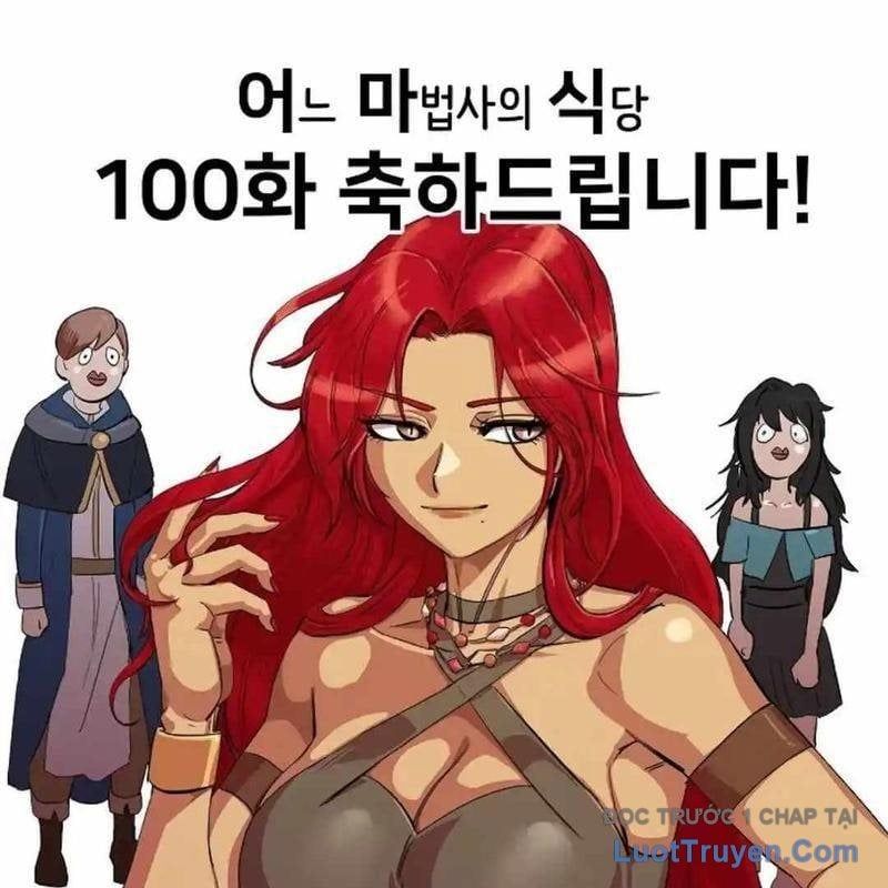 Đại Pháp Sư Mở Nhà Hàng - Chapter 100 - Page 222