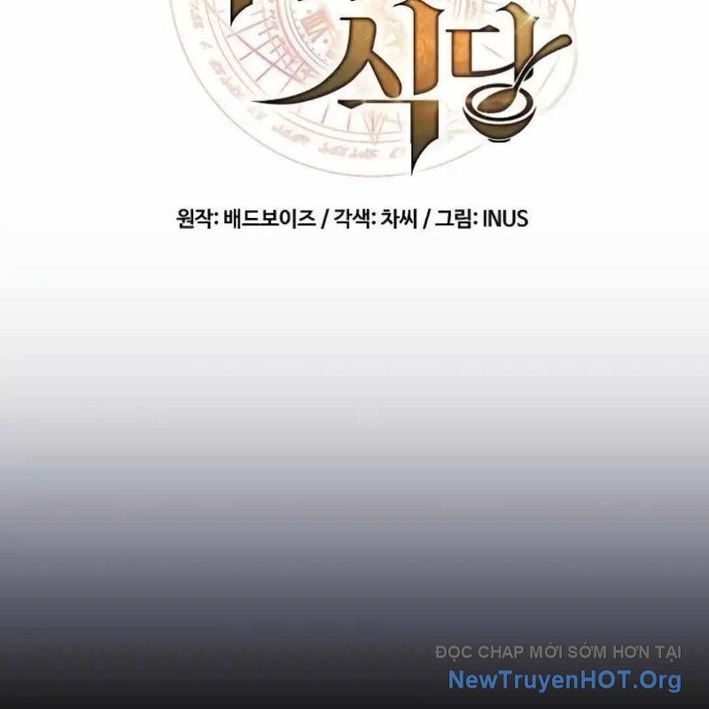 Đại Pháp Sư Mở Nhà Hàng - Chapter 94 - Page 26