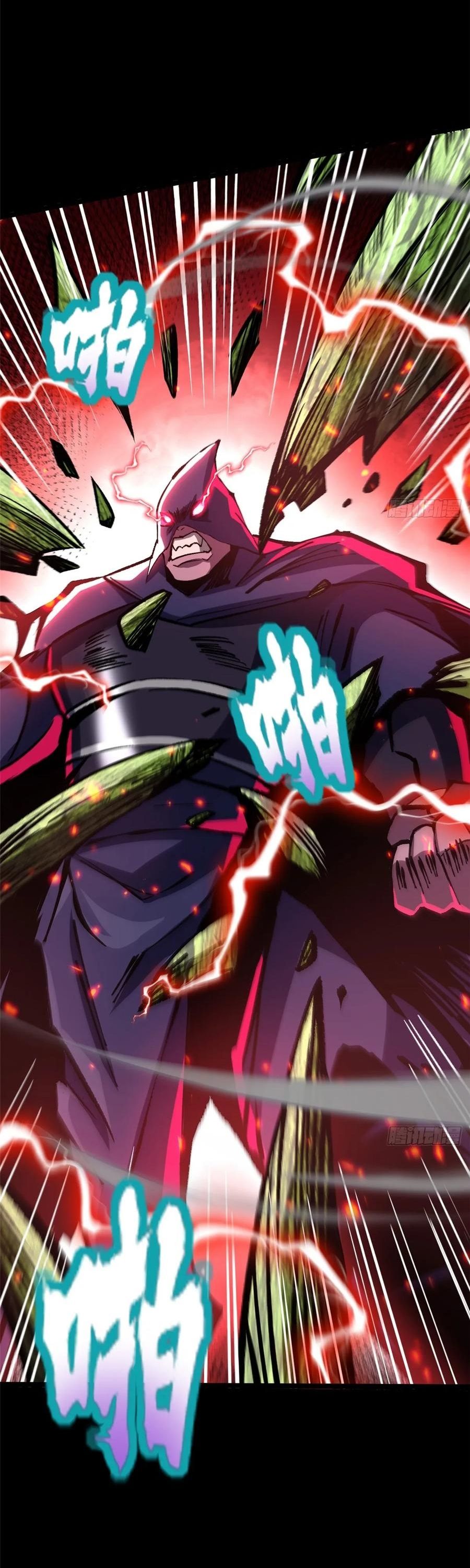 Ta Thật Không Muốn Học Cấm Chú - Chapter 142 - Page 13