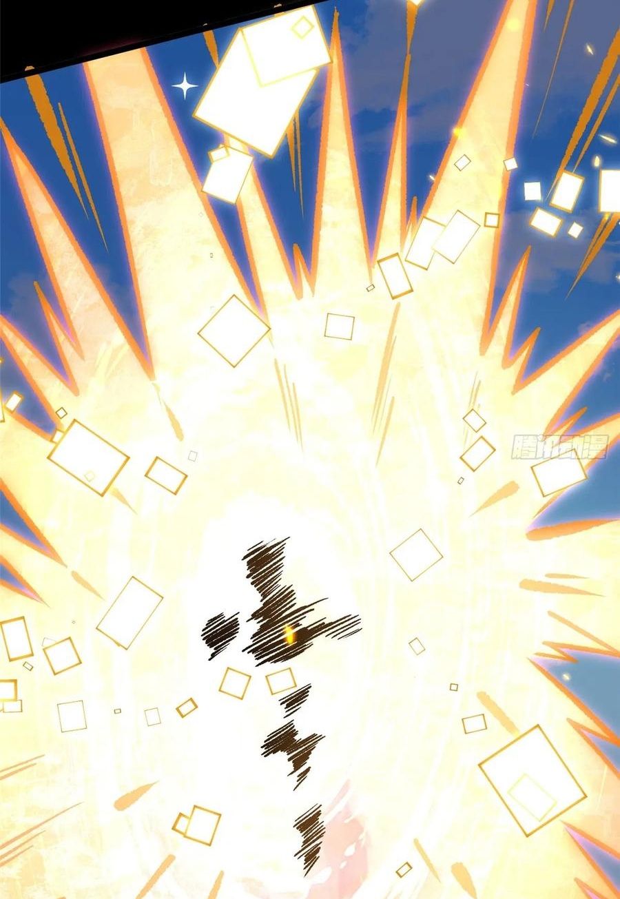 Ta Thật Không Muốn Học Cấm Chú - Chapter 142 - Page 19