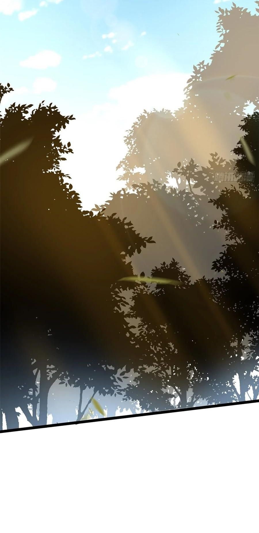 Ta Thật Không Muốn Học Cấm Chú - Chapter 142 - Page 33