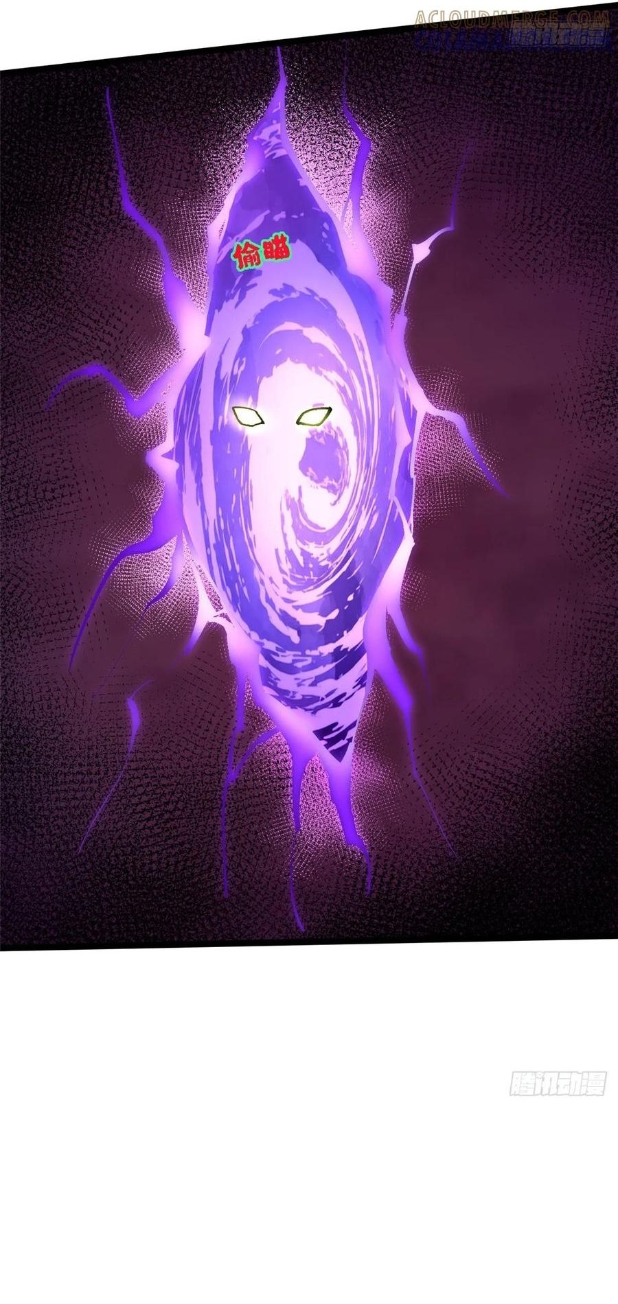 Ta Thật Không Muốn Học Cấm Chú - Chapter 142 - Page 34