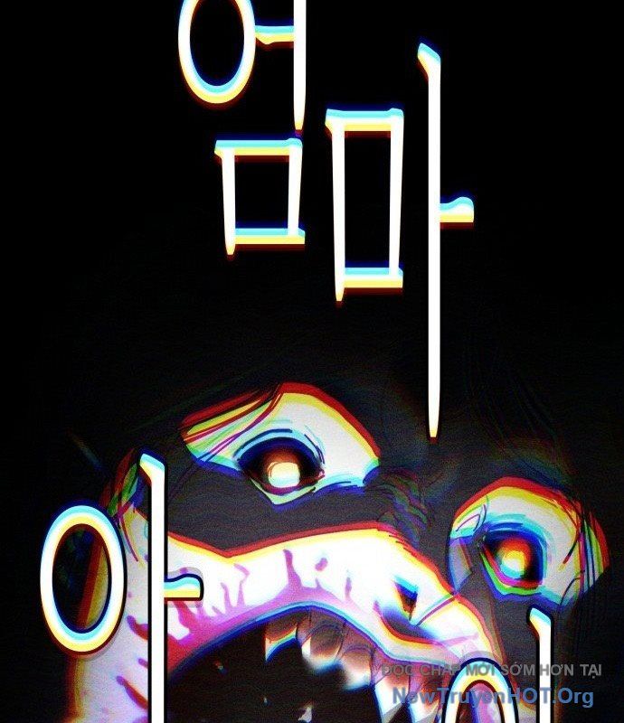 Vincent Siêu Phàm - Chapter 1 - Page 49