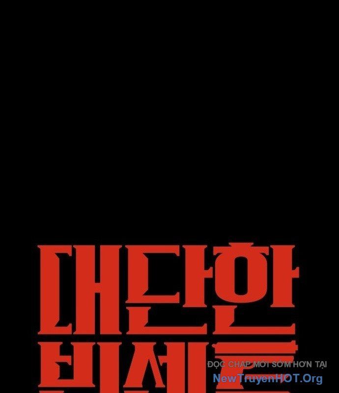 Vincent Siêu Phàm - Chapter 1 - Page 56