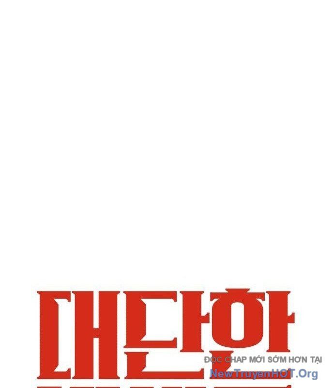 Vincent Siêu Phàm - Chapter 2 - Page 18