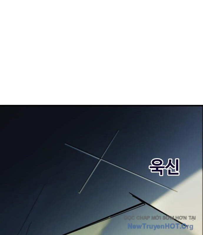 Vincent Siêu Phàm - Chapter 2 - Page 69