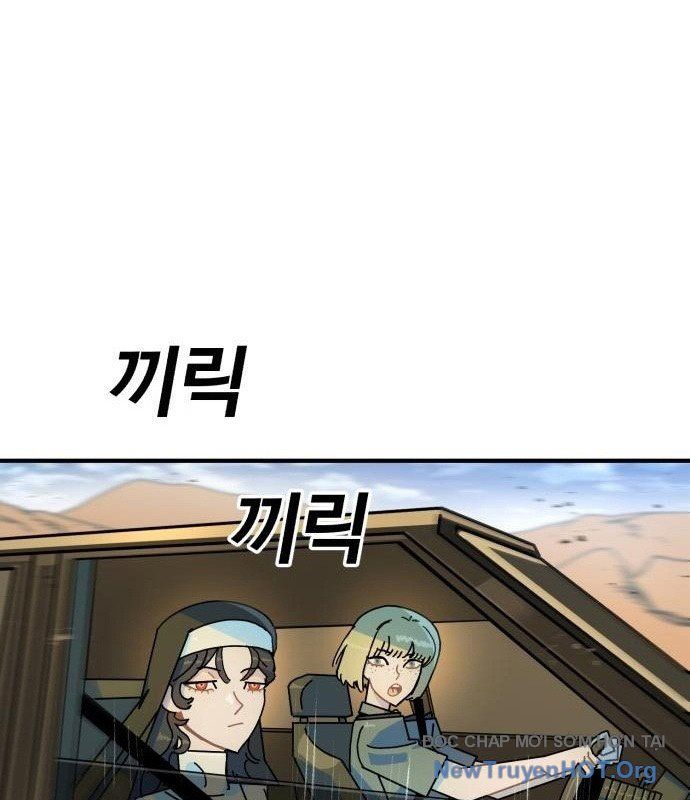 Vincent Siêu Phàm - Chapter 2 - Page 89