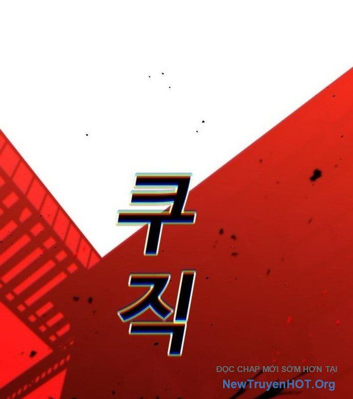 Vincent Siêu Phàm - Chapter 5 - Page 166