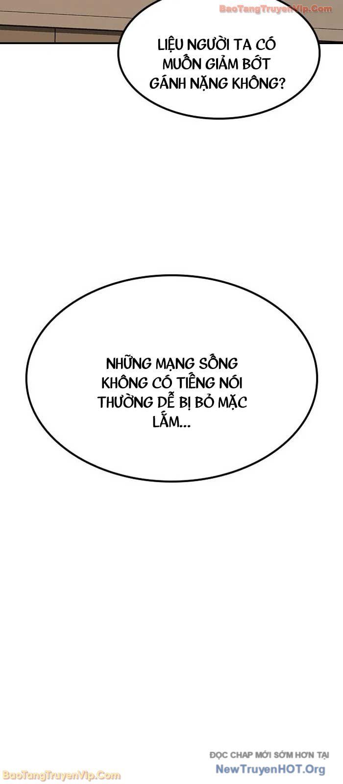 Bác Sĩ Thú Y Ở Dị Giới - Chapter 26 - Page 29