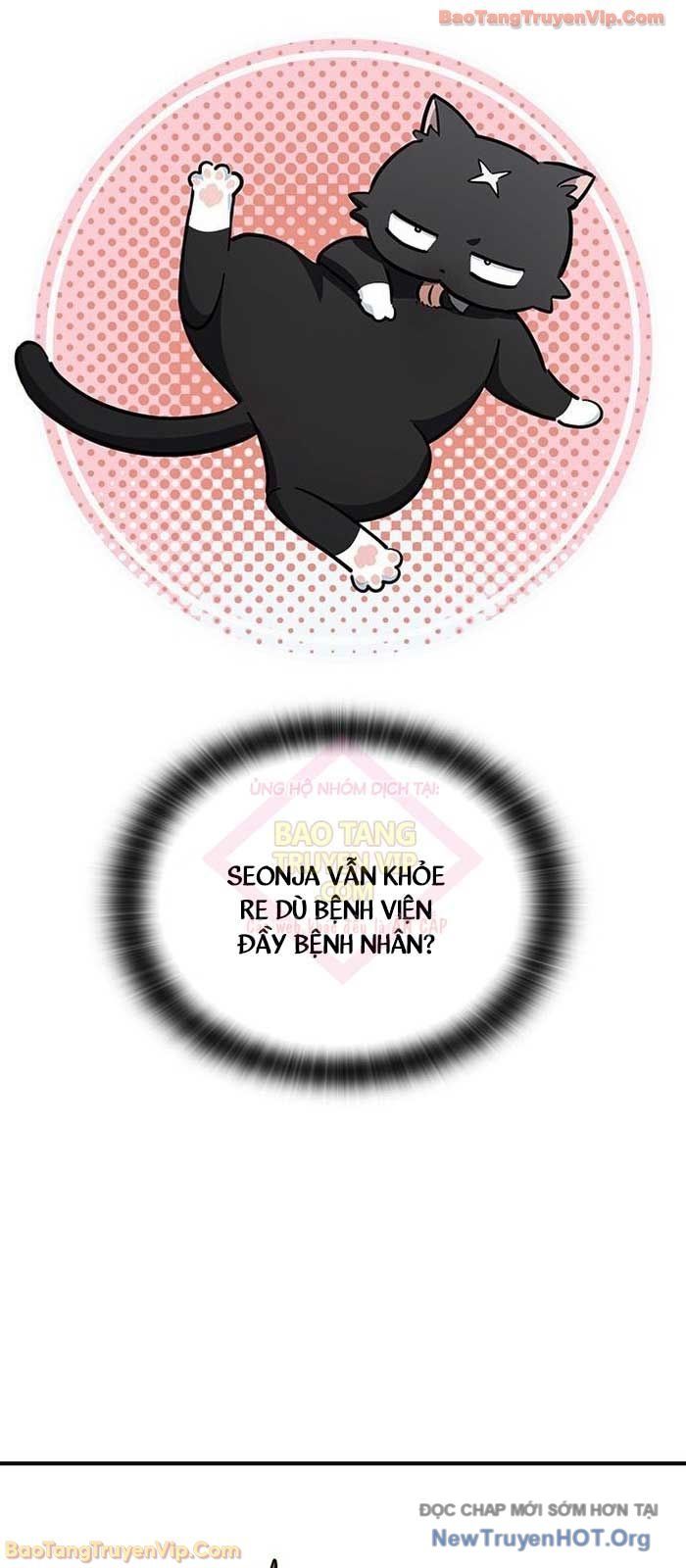 Bác Sĩ Thú Y Ở Dị Giới - Chapter 26 - Page 51