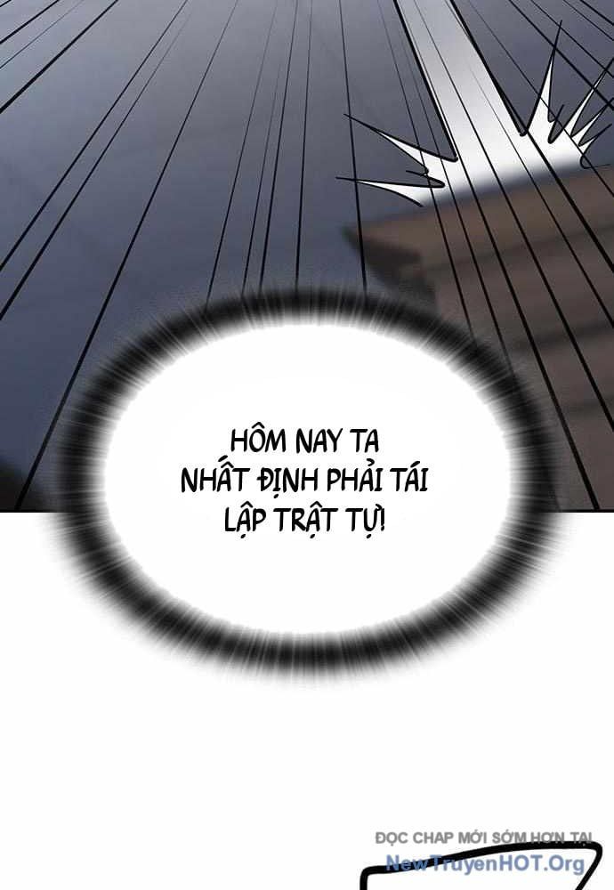 Bác Sĩ Thú Y Ở Dị Giới - Chapter 29 - Page 104