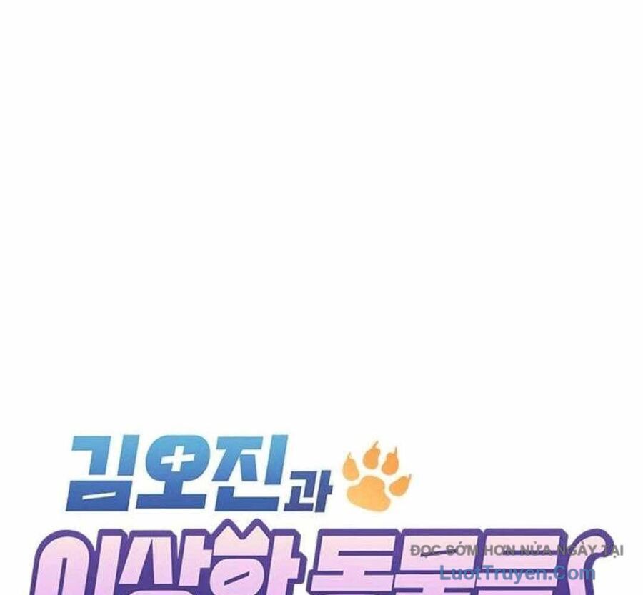 Bác Sĩ Thú Y Ở Dị Giới - Chapter 30 - Page 31