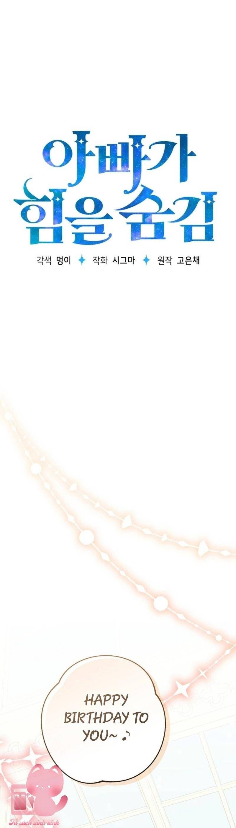 Người Cha Che Giấu Sức Mạnh - Chapter 46 - Page 15