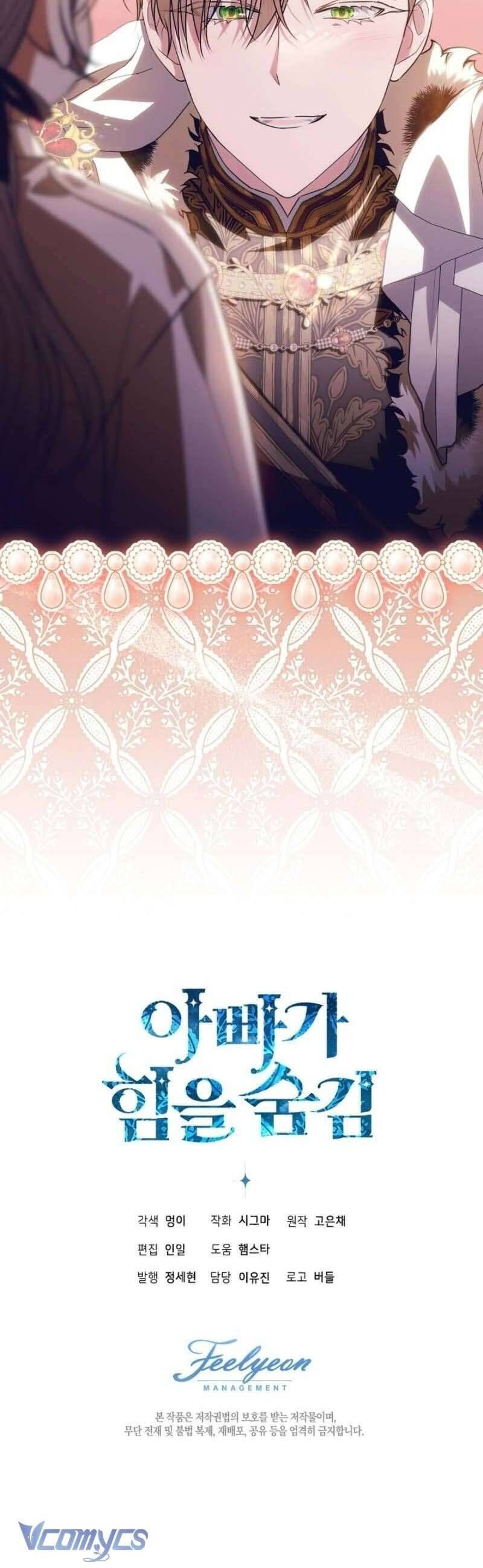 Người Cha Che Giấu Sức Mạnh - Chapter 47 - Page 52