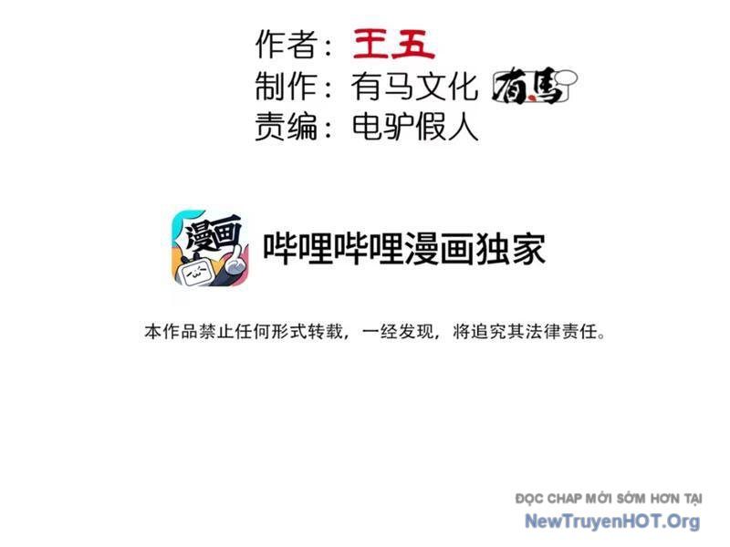 Đạo Vô Danh - Chapter 10 - Page 11