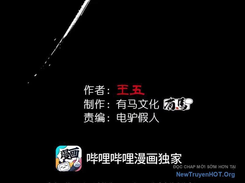 Đạo Vô Danh - Chapter 11 - Page 19