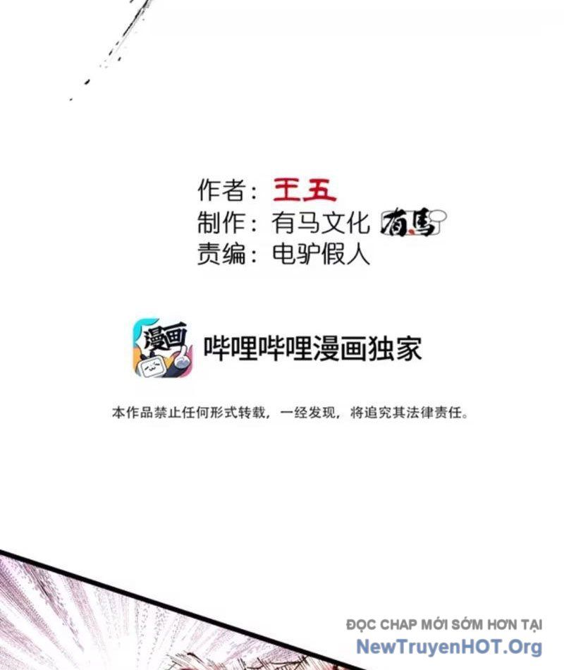 Đạo Vô Danh - Chapter 16 - Page 17