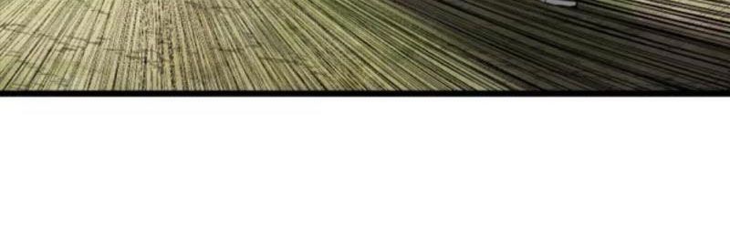 Đạo Vô Danh - Chapter 17 - Page 25