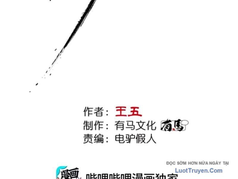 Đạo Vô Danh - Chapter 21 - Page 15